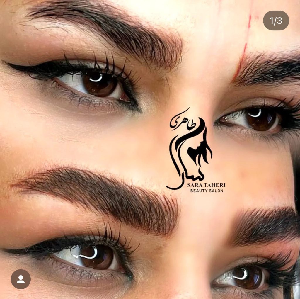 تتو سارا طاهری شاهرود